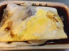 -银记肠粉(文昌北路店)