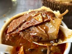 -穆彦华逍遥镇胡辣汤(岗坡路店)