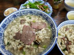 -果渊斋老米家泡馍馆(学诚广场店)