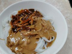 沙茶粿-华威达牛庄(黄埔大道西店)