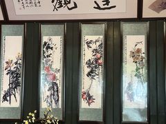 -蒋氏故居