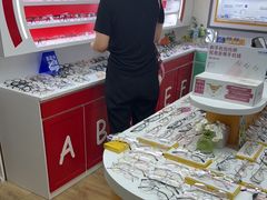 -美空眼镜·星趣控·新乐学·控优点合作店(周浦万达店)