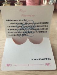 -Mengbaby·萌宝贝儿童理发(保利广场店)