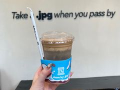 青青椰-JPG coffee(深圳湾万象城店)