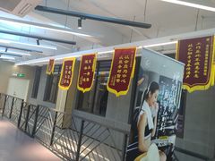 -金仕堡游泳健身会所(中铁名邸店)