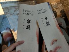 菜单-Sushi Hanzo半藏(天环广场店)