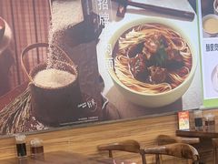 -李先生牛肉面大王(沈阳道义南大街店)