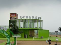 -烟台海昌鲸鲨海洋公园