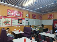 -1817大碗牛肉粉