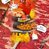 来品尝火锅界的玲珑女神-雪域绣球菌[调皮]