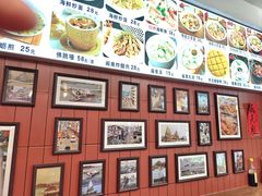 -大中沙茶面(中山路店)