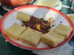 -云隐小厨·传统大理美食(复兴路店)
