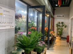 -东风国际花卉市场