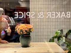 -BAKER&SPICE(安福路店)