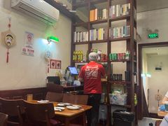 -付小姐在成都(中山公园店)