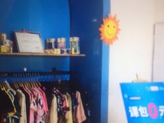 -尼莫亲子游泳NEMOSWIM(秀兰中心店)