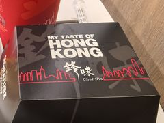 -麦当劳(水坑尾街店)