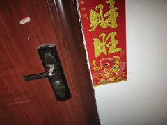 -成都极速到家 上门开锁换锁