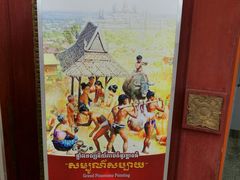 -吴哥国家博物馆