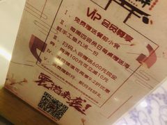 -卢大鲜鱼头捞饭(美利广场店)