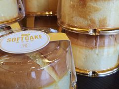 -维利康(江宁义乌店)