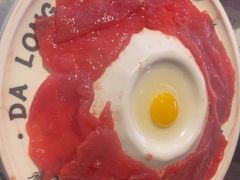 -大龙燚火锅(太古里店)