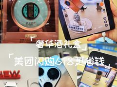 -北京清河万象汇
