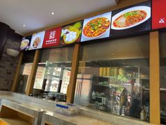 -龙抄手(文殊坊店)