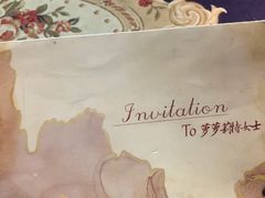 -叁拾壹丨浮世绘x壹拾叁沉浸演绎剧场