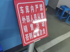 -长沙湘江冰雪世界