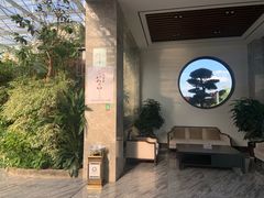 -滕头生态酒店(奉化店)