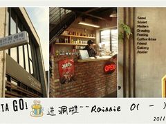 android_upload_pic-新沙洞咖啡(泉乐坊店)