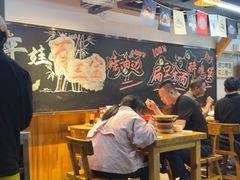 -平娃三宝烧烤·面食(富丰桥店)