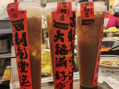 -于屿城重庆火锅(深圳总店)