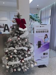 -三只熊皮肤管理中心旗舰店
