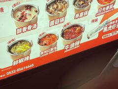 -龍歌自助小火锅(雨花台江南虹悦城店)