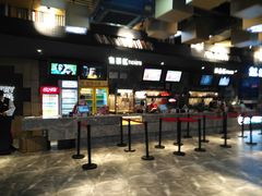 售票处-几何影城观前街店(全激光影厅)