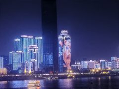 -武昌江滩