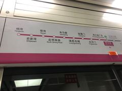 -洛阳龙门站