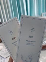 -武汉五洲整形外科医院