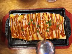 海鲜玉子烧-魟阳日式料理(香积寺路店)