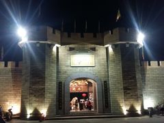 -优之名鹅城