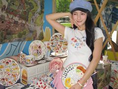 -合景·悠方(成都店)