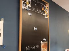 -Be Lived Cafe比例咖啡(摩天轮店)