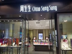 -万达广场(北京槐房店)