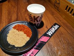 -Let’s WaKao瓦烤(贝森店)