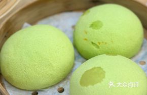 Purple Sweet Potato Mochi Bun