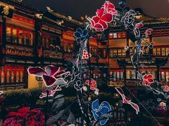 -豫园