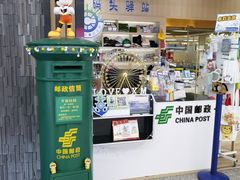 -厦门邮轮中心厦鼓码头(轮渡站)