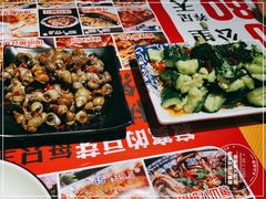 -寂寞的豆芽(西大望南路店)